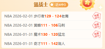 上海海港迎,战天津津门,轮对决,B体育,B,SPORTS,B体育官网,B体育官网,B体育下载,B体育APP