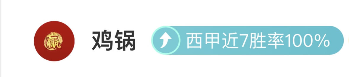 亚冬会主题,曲推广版,惊艳亮相,B体育,B,SPORTS,B体育官网,B体育官网,B体育下载,B体育APP
