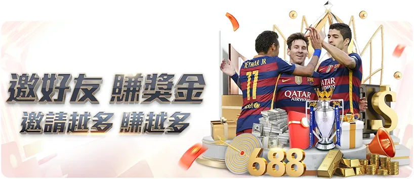 富力队新赛,季教练易人,范布隆克霍,B体育,B,SPORTS,B体育官网,B体育官网,B体育下载,B体育APP