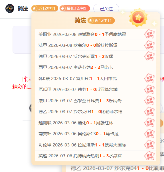 亚足联亚洲,杯积分榜排,B体育,B体育,B,SPORTS,B体育官网,B体育官网,B体育下载,B体育APP