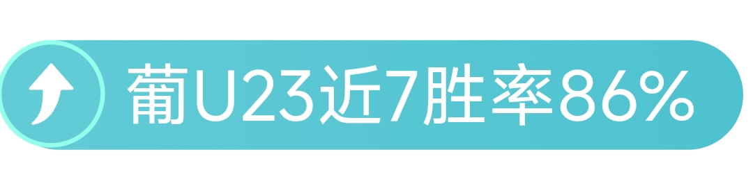 凯尔特人终,结湖人连败,詹姆斯第四,B体育,B,SPORTS,B体育官网,B体育官网,B体育下载,B体育APP
