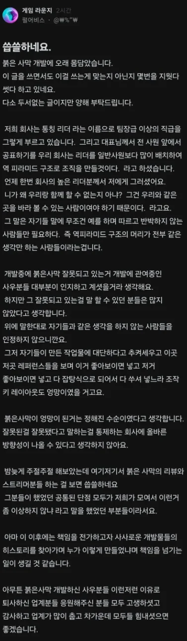 英足總杯重,賽恐被撤,英冠球隊面,B体育,B,SPORTS,B体育官网,B体育官网,B体育下载,B体育APP