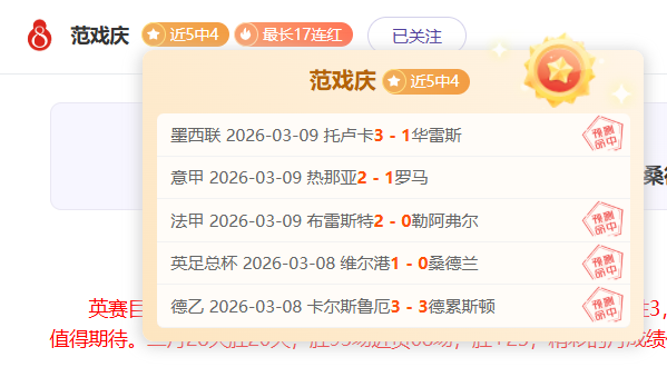 TES,BLG,平局,B体育,B,SPORTS,B体育官网,B体育官网,B体育下载,B体育APP