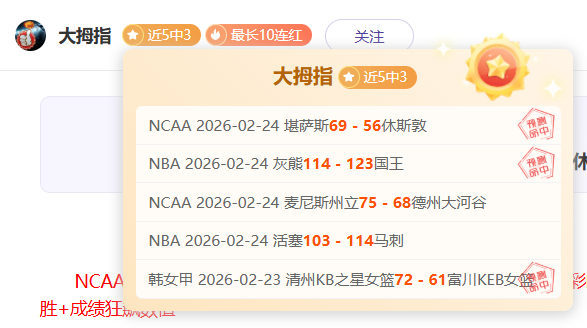 马特乌斯分,皇马球员技,术速度佳,B体育,B,SPORTS,B体育官网,B体育官网,B体育下载,B体育APP