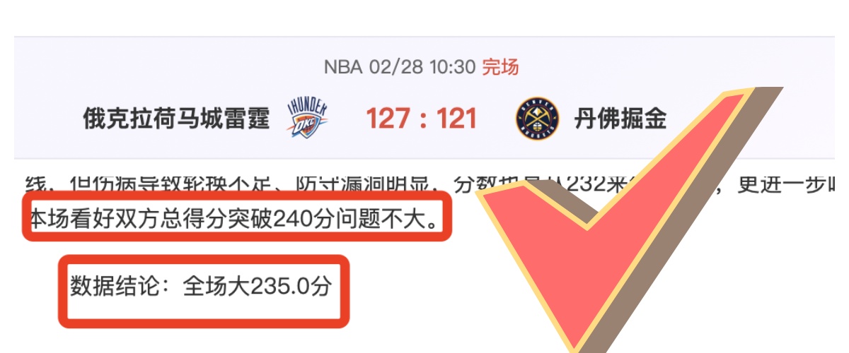 本周亚马逊,指环王插画,版图书特惠,B体育,B,SPORTS,B体育官网,B体育官网,B体育下载,B体育APP