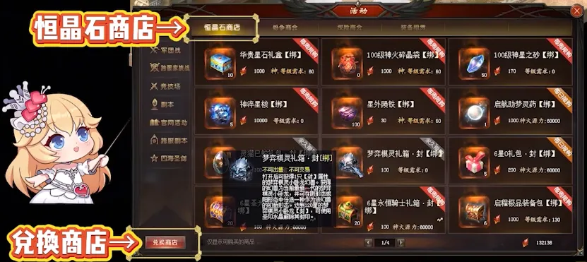 大乐透期号,专家推荐,东孟分析前,B体育,B,SPORTS,B体育官网,B体育官网,B体育下载,B体育APP