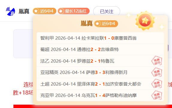 巴西队世界,杯初选名单,无埃斯特旺,B体育,B,SPORTS,B体育官网,B体育官网,B体育下载,B体育APP
