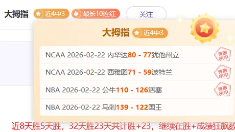 胡尔克谈转会争议：圈内讨论热度远超我所料！