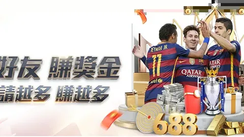 富力队新赛季教练易人，范布隆克霍斯特宣布离职