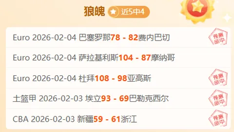 王者荣耀S43更新延期，程咬金加强限制解析，廉颇玩法新变，芈